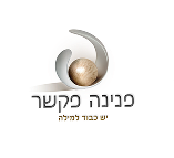 לוגו (2) (1) 1